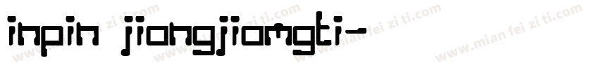 inpin jiongjiomgti字体转换